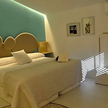Espejo De Soledades 4* Ribadelago